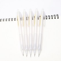 건축 제도 용품 3Pcs 투명 연필 0.5/0.7mm 제도 쓰기 자동 학교 사무 용품 편지지, 01 3Pcs 0.7mm