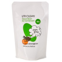 유어클린 핸드워시 고양이 집사용 200ml 거품 손세정 리필용