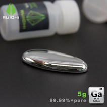 갈륨 5g 99.99% 순수 정제 4N 액체 갈륨 금속 원소 31, [01] Silver, 01 Silver