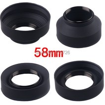 캐논 니콘 카메라용 접이식 고무 렌즈 후드 DSR 렌즈 58mm 3-스테이지 3 in 1 55mm