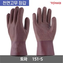 토와 토와론 천연고무 장갑 151-S 브라운 S 1켤레, 1개