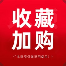고기잡이 겐지 낚시우산 목발 신형 큰 다방향 2023 파라솔, T26-컬렉션 구입