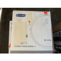 코디 로봇 진공청소기 부품만 있는 상태 모델 r550 그대로