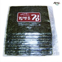 섬이랑 두번구운 김밥김/맛이 다른 김밥김, 10매 10봉, 10개