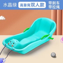 사계절 눈썰매 겨울 눈 잔디 손잡이 쁘띠 노르 스노우 썰매 누구나 귀여운, 10-크리스탈 그린(두꺼운 100CM)_01-0cm