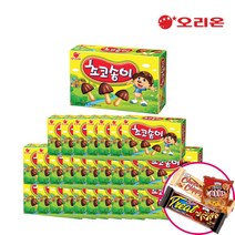 오리온 초코송이 미니과자 50g X 28개입 (붐초코칩 랜덤 증정), 28개
