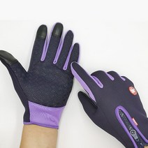 Hot Winter Gloves for Men Women Motorcycle Cycling Windproof Touchscreen Full Finger Non-Slip Warm H, [02] M, [07] type1-purple