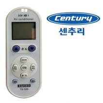 다와 만능 냉난방기 에어컨리모컨 센츄리 수동설, 본상품선택, 본상품선택