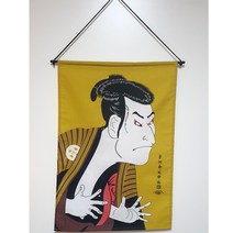 일식족자 이자카야 주방 가리개 일본가림막-택1