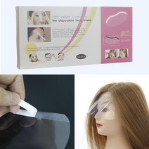 미용실 페이스 머리카락 투명 얼굴보호 가리개 50p 헤어가드 부착식 앞머리컷트 이발 업소용