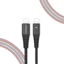 스타쉴드 1+1 라이트 아이폰8핀 고속충전케이블, 1.8M(블랙), 2개