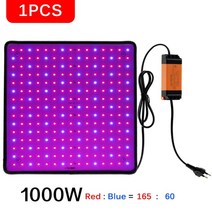 가정용 텃밭 성장 텐트 1000w led 라이트 패널 전체 스펙트럼 phyto 램프 ac85-240v euus 플러그 실내 식물 빛, 1pc 빨간색과 파란색, 협력사, 우리 플러그