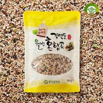 [김연도혼합곡] 웰빙혼합곡(10곡) 500g x 15봉, 상세 설명 참조