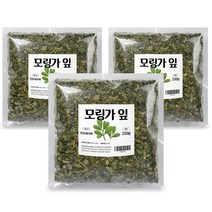 순수 100 % 프리미엄 무첨가 모링가 모린가 잎 입 자연 건조 어린 잎 티 차 대용량 지퍼 백 팩 먹는 법 방법, 3개, 250g