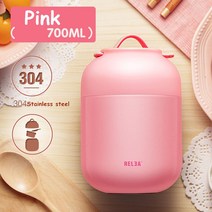 진공포장용기 700ml 진공 절연 식품 보온 누수 방지 도시락 용기 304 스테인레스 스틸 보온 식품 용기 숟가락과 브레이징 냄비, [03] 700ml pink