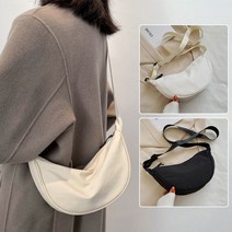 남여 캐주얼 학생 스트릿 데일리 반달 숄더 -735056NH 가방 크로스 백 보조 메신저 슬링