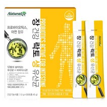 변비에좋은 유산균 프리미엄 장에좋은 설사방지 약국 캡슐 중학생 생 유산균