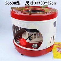 등유난로 석유난로 캠핑 낚시 세트 석유난로 로터리난로 석유 차박 난로 심지 미니등유난로, Yanlun 브랜드 2668 (14 코어