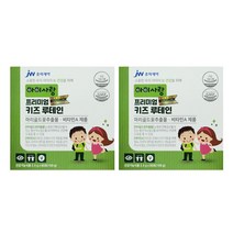 JW중외제약 아이사랑 프리미엄 키즈루테인 60포* 1박스 / 2박스 / 3박스 / 4박스 / 5박스 / 6박스 비타민A 16종부원료 블루베리맛, 120포 4개월분, 2.5g/120포