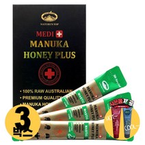 [사은품제공]호주 네이쳐스탑 매스틱 마누카 스틱꿀 30포 MANUKAHONEY 마누카 하니 꿀 알지알지몰 RZ, 상품수량, 3개