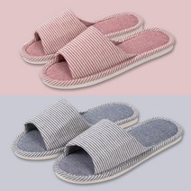 시너싹스 모던 링글 커플 거실화 2P, 남성용_네이비1P+여성용_레드1P