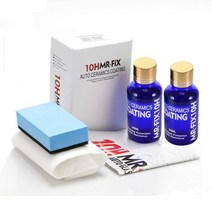 30ml 10H 스크래치 방지 자동 세라믹 유리 코트 액체 소수성 페인트 케어 폴란드어 슈퍼 디테일링 코팅 자동차 스타일링, 60ML Package