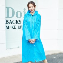 패션 성인 남성과 여성 비가 커버 코트 관광 야외 하이킹 판쵸 비옷 오토바이, blue