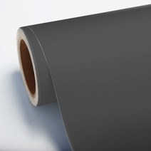 마로데코 영림 가정용 고급 무광 인테리어필름, PS027 다크그레이