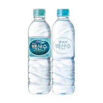 백산수 무라벨 500ml X 80개 천연암반수 생수 지하수 먹는샘물 깨끗한물 안전한물 미네랄워터