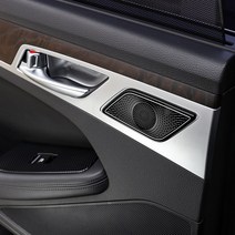 유투카 제네시스 G80 DH 스포츠 튜닝 트위터 스피커 커버 몰딩, 블랙 4P