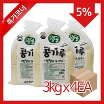 해썹인증 콩고물 콩가루 인절미콩고물 팥빙수 3kg * 4개 특가상품