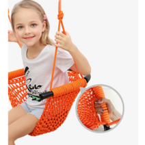 어린이 장난감실내그네야외 해먹 그네완구 봉포함가능, 봉 60-100cm, 레드