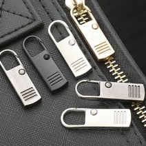 셀프수선 지퍼 수리 간편 고리형 손잡이 만능 가방 파우치 액세서리 의류 부자재, 블랙1P
