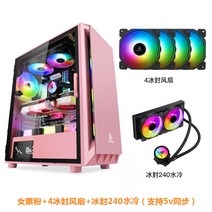 그린묵개성의 오픈 컴퓨터슬림케이스 dlx21 조립컴사이트, 옵션15