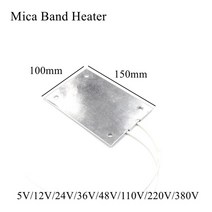 출퇴근기록기 얼굴인식 근태 지문 인식기 150x100mm 5V 12V 24V 36V 48V 110V 220V 380V 스테인레스 운모, 05 150x100mm_02 12V