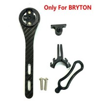 핸들바 브레이크 안장 라이트 포크 Garmin Edge 200 520 Bryton Rider310 330 530 / CATEYE GoPro 스탠드 카메라 리듬 및 용 라이더 마운트, Black