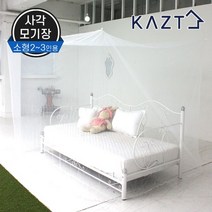 가쯔 사각모기장소형 2 3인용 180X240X185Cm