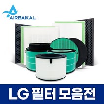 엘지 퓨리케어 공기청정기 필터 호환용 320 360 휘센 Q P, 01_LG퓨리케어360, 01_2_기본형