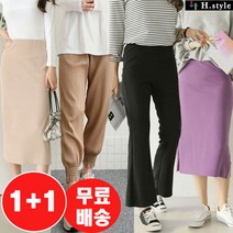[H스타일](2종행사/무료배송)P_S61/봄신상/밴딩팬츠/스커트