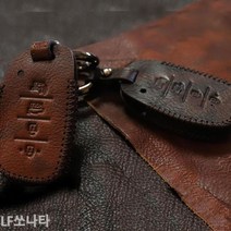 [우수제품][무료배송] Bellos^^&&^^ LF쏘나타 스마트키케이스 가죽키홀더 스마트키케이스 차키케이스 자동차키케이스 키케이스 차키홀더 Bellos^^&&^^, 토드현대7버튼블랙