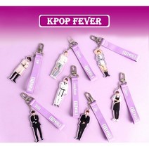 방탄소년단 BTS WORLD 스트랩키링 Strap Keyring
