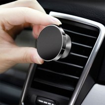 샵스토어 K5하이브리드 차량용 자석 강력 거치대 편리한용품 송풍구, 1개, 블랙