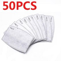 마스크 PM2.5 필터 종이 5 층 보호 먼지 방지 입 얼굴 필터 활성탄 오염 사이클링, 없음, 11.50PC - lot