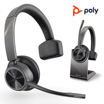 [공식수입] Poly VOYAGER 4310 UC(차징스탠드 포함) 폴리 블루투스 모노 헤드셋, USB-A/C타입(MSTeams버전)+충전스탠드(벌크)
