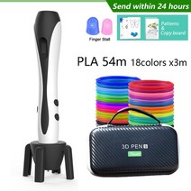 3D 펜 세트 필라멘트 프린터 재료 3d 3d 에는 20가지 색상 100m pal 와 무료 패턴 템플릿 및 휴대가 간편한 케이스가 포함되어 있습니다., 흰색 펜 pla10x5m