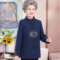 모직코트 할머니 겨울 가을 중노년층 봄 룩 여성 엄마 공연복 노인 의류 아내 결혼예복 4992781535