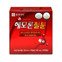 종근당건강 헤모론 철분 60캡슐 1개월분