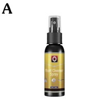 녹제거방법 공업용아세톤 녹제거용액 30/100ML 다기능 녹 제거제 폴리 셔 스틸 자동차 휠, 01 30ML