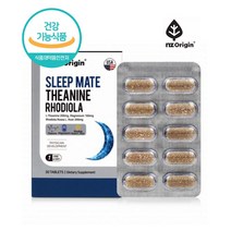 식약처인정 테아닌 로디올라 테아닌 200mg l테아닌 효능 로사 빈 홍경천 추출물 감태 마그네슘 뇌 알파파 피로개선 긴장완화 개선도움 영양제 알약 정제, 더하기몰 테아닌 1통