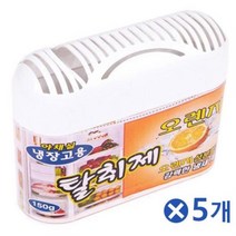 [무료배송][우수제품] 150g 냉장고 탈취제 오렌지x5개 냉장고악취제거 김치냉장고냄새 냉장고냄새제거 냉장고냄새없애는방법 냉동고냄새제거 냉동실탈취제 Bellos^^&&^^++, 상품선택